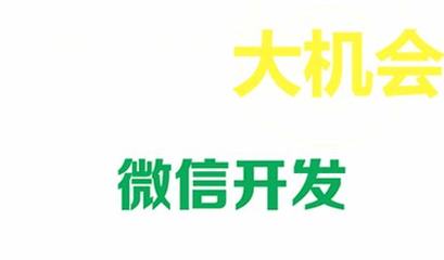 鄒平淄博網站優化網絡推廣服務解讀_鄒平公共交易網(2025年02月精選)