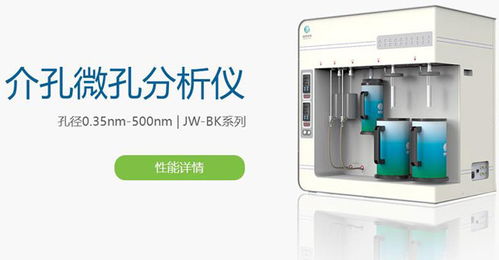 精微高博簽約智邦國際ERP系統，聯動式模板打印破解制單難題